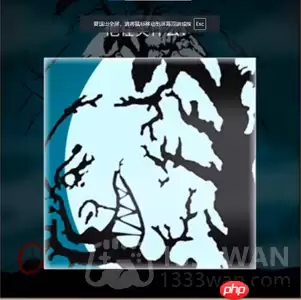 看不见的真相人脸树答案是什么-人脸树通关攻略