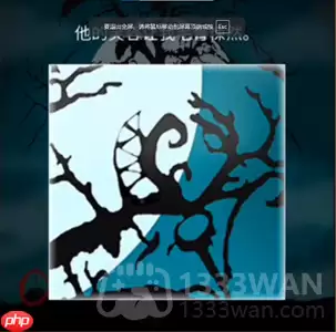 看不见的真相人脸树答案是什么-人脸树通关攻略