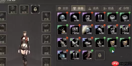 奇迹世界起源弓手技能搭配终极指南：PVE清怪与PVP制胜秘诀