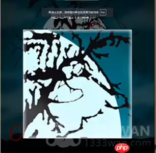 看不见的真相人脸树答案是什么-人脸树通关攻略