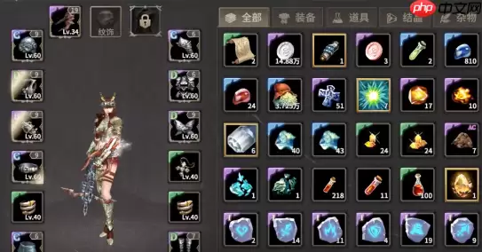 奇迹世界起源弓手技能搭配终极指南：PVE清怪与PVP制胜秘诀