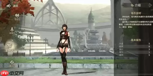 奇迹世界起源弓手技能搭配终极指南：PVE清怪与PVP制胜秘诀