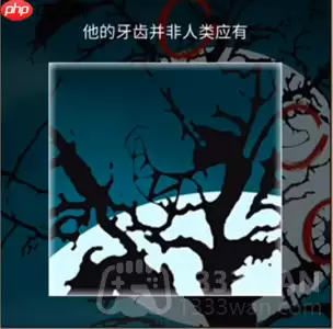 看不见的真相人脸树答案是什么-人脸树通关攻略