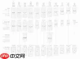 苹果12promax长宽高尺寸是多少厘米