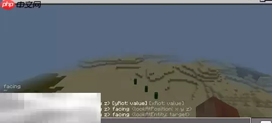 我的世界坐标指令怎么开启 2025坐标指令开启方法介绍