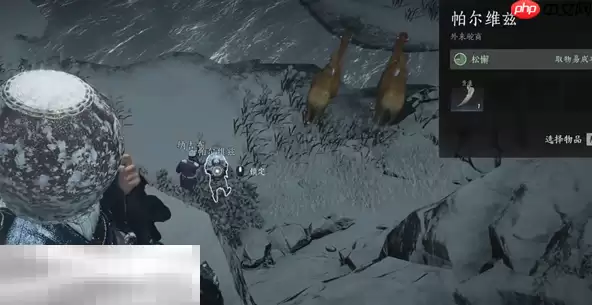 燕云十六声焚骨谶局怎么做 焚骨谶局万事知攻略