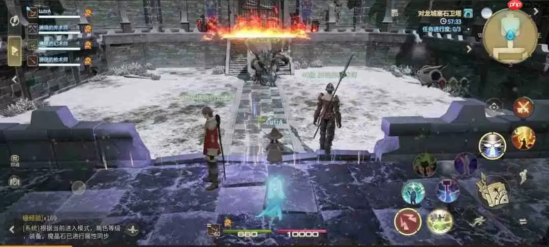 最终幻想14水晶世界对龙城塞石卫塔副本攻略