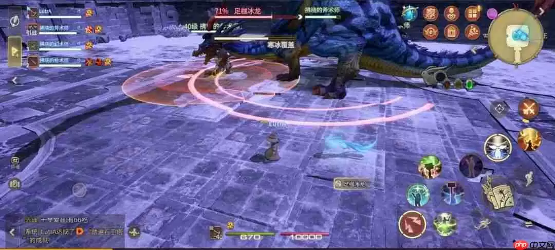 最终幻想14水晶世界对龙城塞石卫塔副本攻略