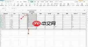 Excel求和结果为0是怎么回事