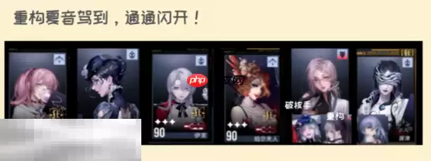 无期迷途公会战什么时候开始 第十期公会战开始时间