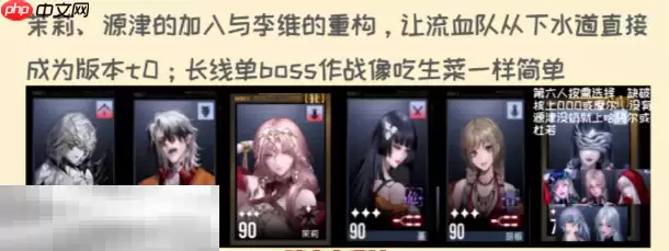 无期迷途公会战什么时候开始 第十期公会战开始时间