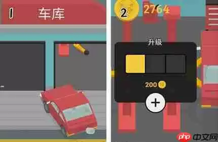 捣蛋大脚怪藏宝图碎片在哪儿-藏宝图碎片位置一览