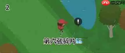 捣蛋大脚怪藏宝图碎片在哪儿-藏宝图碎片位置一览