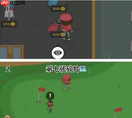 捣蛋大脚怪藏宝图碎片在哪儿-藏宝图碎片位置一览