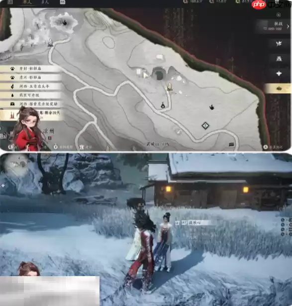 燕云十六声天下第二灯怎么做 天下第二灯万事知任务攻略