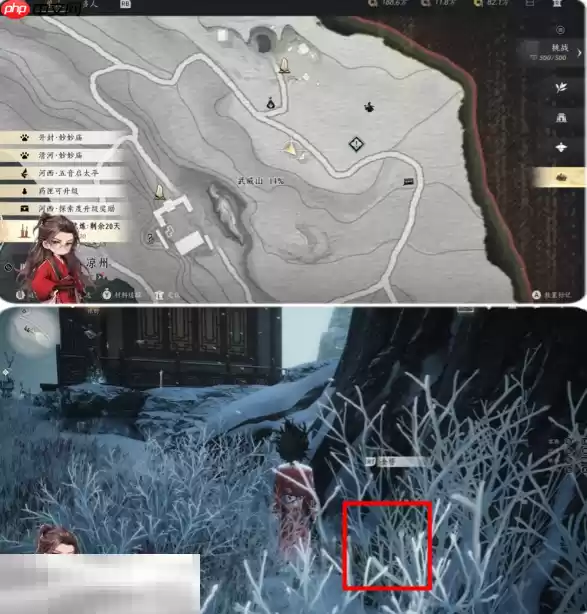 燕云十六声天下第二灯怎么做 天下第二灯万事知任务攻略