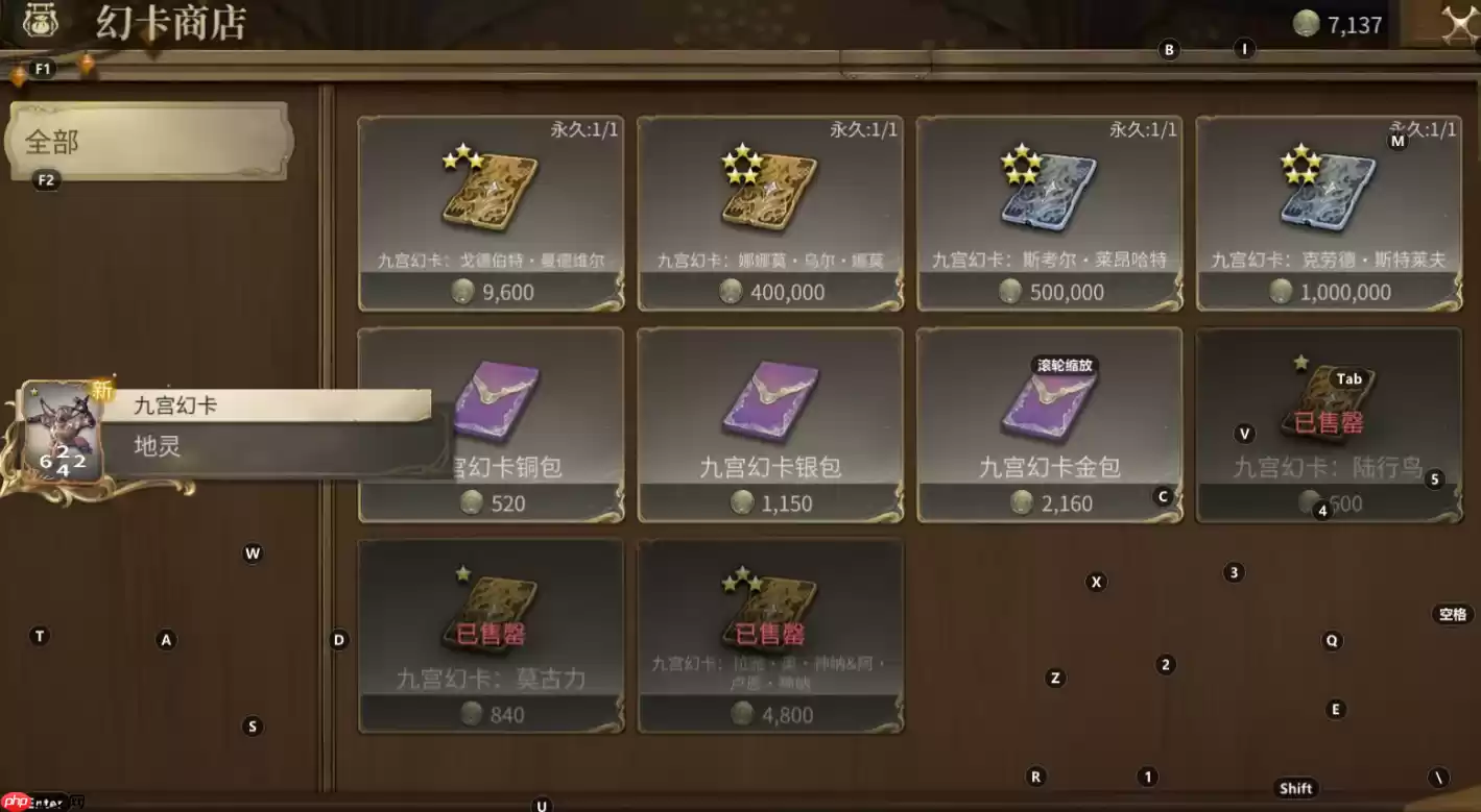 最终幻想14水晶世界金碟游乐场怎么玩-最终幻想14水晶世界金碟游乐场玩法