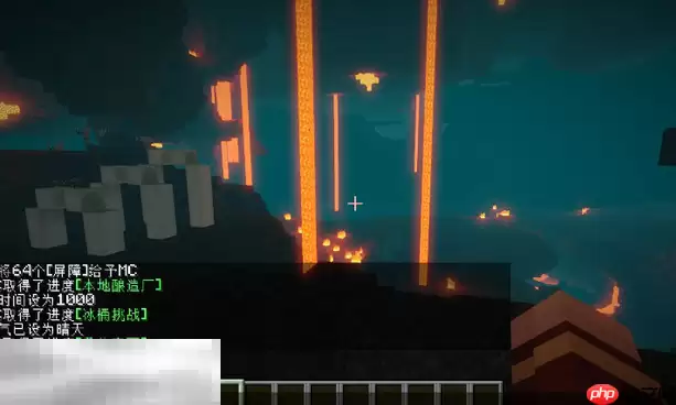 我的世界地狱堡垒在哪里 2025地狱堡垒寻找方法