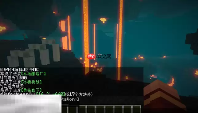 我的世界地狱堡垒在哪里 2025地狱堡垒寻找方法