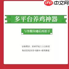 快手极速版爆金币升级入口在哪