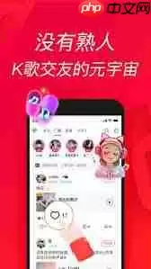 唱吧里如何删除上传的图片