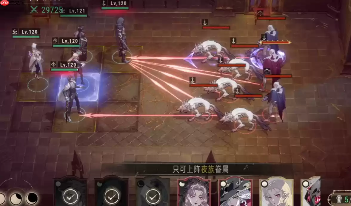 银与绯贤者之石怎么得-银与绯贤者之石获取攻略