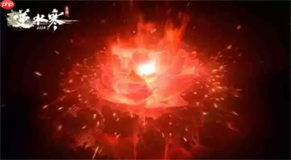 逆水寒手游烬海焚莲绝技获取及效果介绍