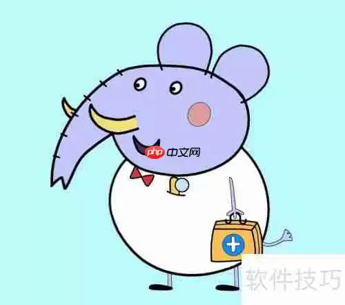 学会画大象牙医简笔画