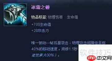 LOL无极剑圣易大师攻略：高爆发连招技巧