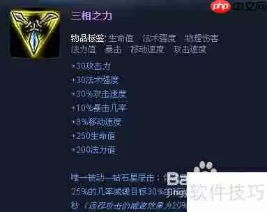 LOL无极剑圣易大师攻略：高爆发连招技巧