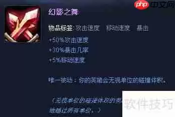 LOL无极剑圣易大师攻略：高爆发连招技巧