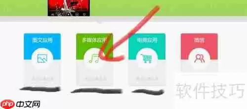 跟金和IU学APP制作：简单易懂的方法来了！