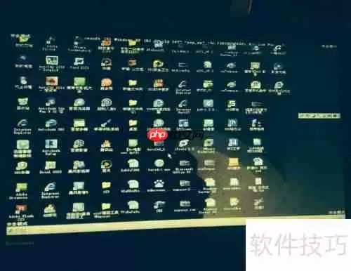 XP系统进入安全模式的方法大全