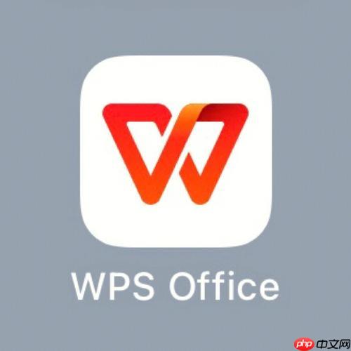 如何让Word表格自动适应文字大小 表格自动调整方法