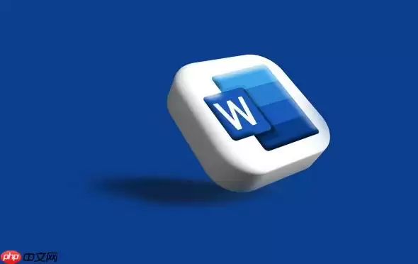 如何让Word表格自动适应文字大小 表格自动调整方法