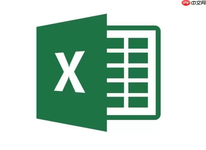 怎样在Excel中使用高级筛选_高级筛选功能操作指南