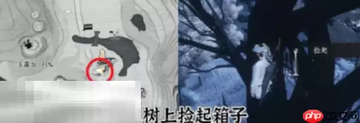 燕云十六声父亲的钱匣怎么做 父亲的钱匣万事知任务攻略