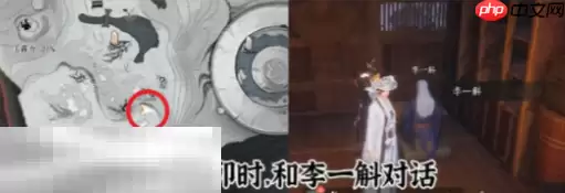 燕云十六声父亲的钱匣怎么做 父亲的钱匣万事知任务攻略