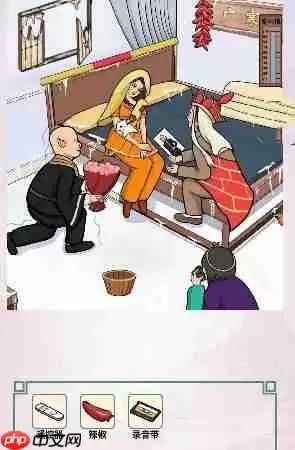 离谱的汉字猪冻人心怎么玩-猪冻人心关卡攻略