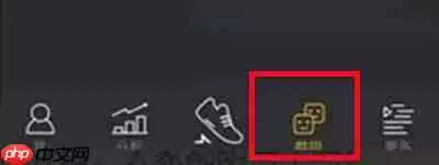 动动怎么加入群组