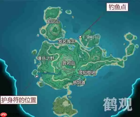 原神伊部护身符获取攻略