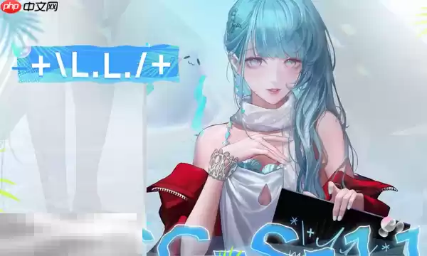 无期迷途LL技能是什么 L.L.技能介绍