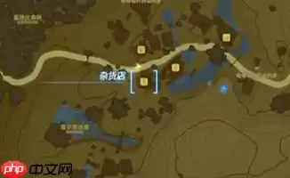 塞尔达传说王国之泪铠甲南瓜在哪-铠甲南瓜位置一览