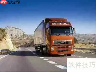 车辆管理系统:提升车队效率与安全的关键工具