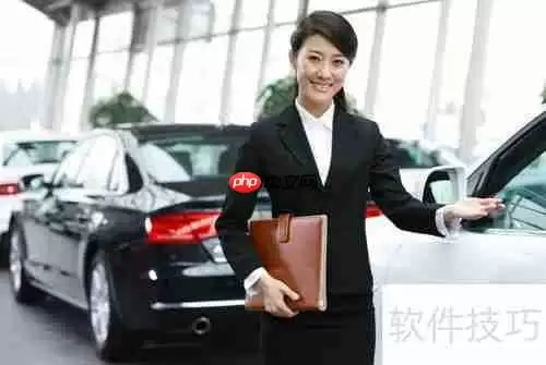 使用盗版汽修汽配软件的危害