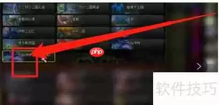 次元航船瓦哈伊特任务完成攻略