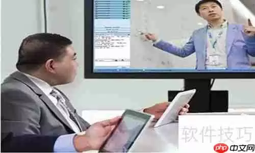 软件型和设备型视频会议的区别