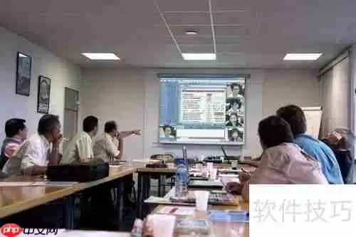 软件型和设备型视频会议的区别