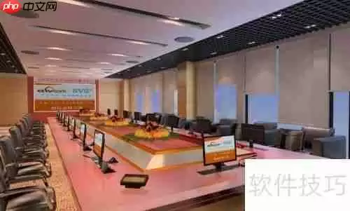 软件型和设备型视频会议的区别