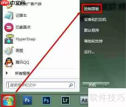 虚拟光驱怎么卸载_百度经验